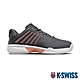 K-SWISS Hypercourt Express 2透氣輕量網球鞋-女-灰/蜜桃橘 product thumbnail 1