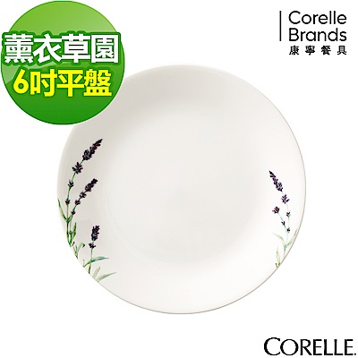 CORELLE康寧 薰衣草園6吋平盤