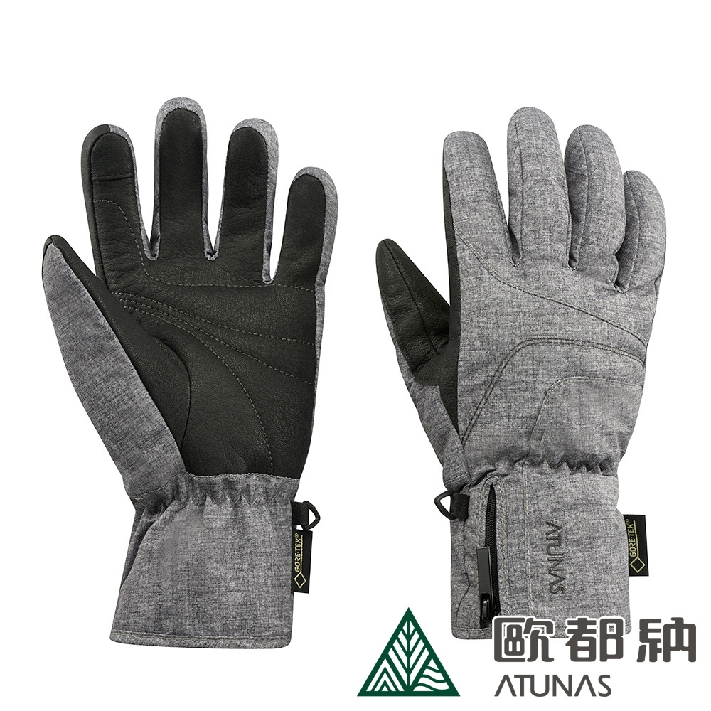 【ATUNAS 歐都納】GORE-TEX防水防風透氣保暖手套A-A1739麻花灰