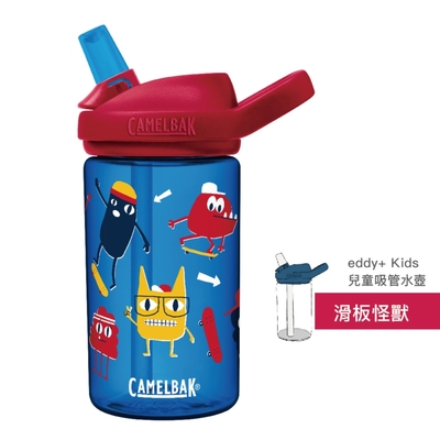 CAMELBAK 400ml eddy+KIDS系列兒童多水吸管式水壺水瓶