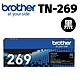 brother TN-269BK 原廠黑色碳粉匣(適用:HL-L3280CDW、MFC-L3760CDW、MFC-L3780CDW) product thumbnail 1