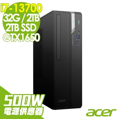 Acer 宏碁 VX6715G (i7-13700/32G/2TB+2TB SSD/GTX1650-4G/500W/W11P)