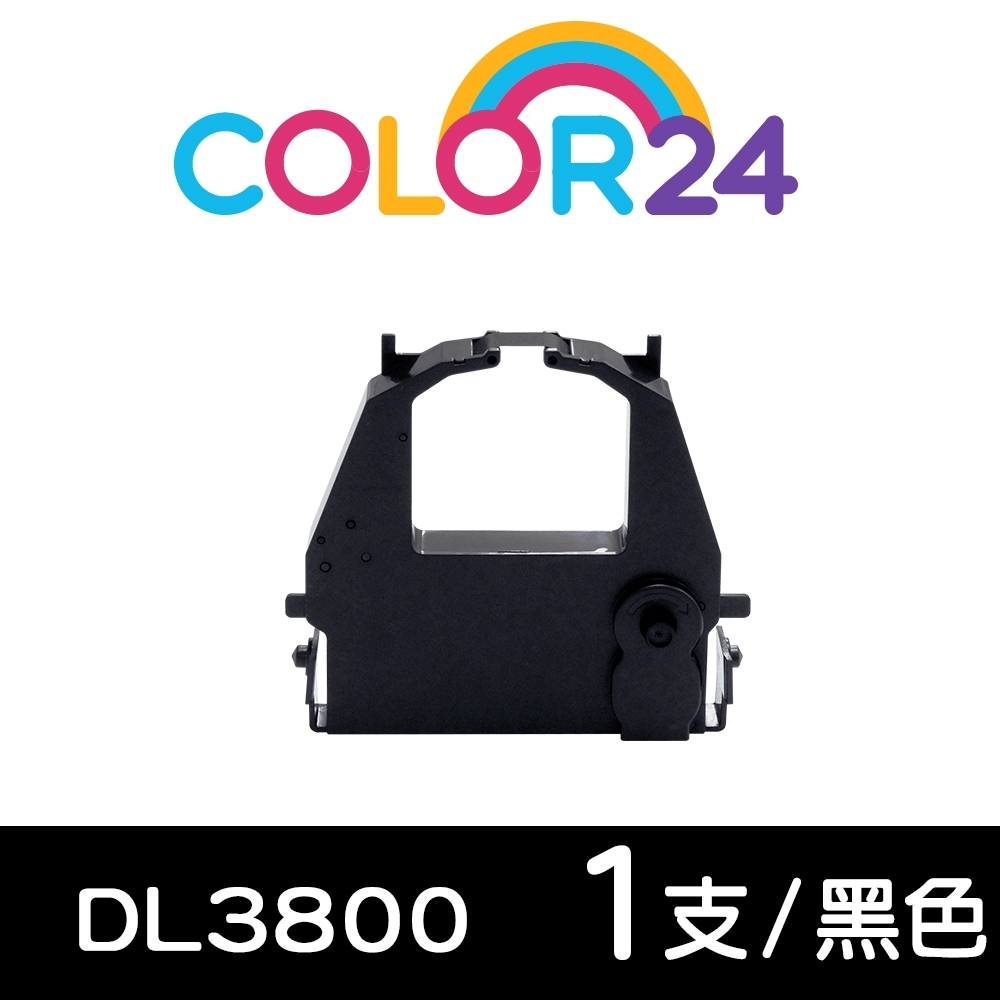 Color24 for Fujitsu DL3800 黑色相容色帶 /適用Fujitsu DL-3850+/DL-3750+/DL-3800 Pro/DL-3700 Pro/DL-9600