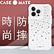 美國 Case●Mate iPhone 13 Pro Karat Crystal 夢幻水晶防摔抗菌手機保護殼 product thumbnail 1