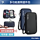 POLYWELL 護照信用卡旅行收納包 product thumbnail 1