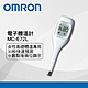 OMRON歐姆龍 電子體溫計MC-672L基礎體溫(可30秒預測) product thumbnail 1