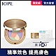 IOPE艾諾碧 緊顏調色無瑕美肌完妝組 product thumbnail 1