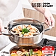 【CookPower 鍋寶】316不鏽鋼蒸籠24CM product thumbnail 2