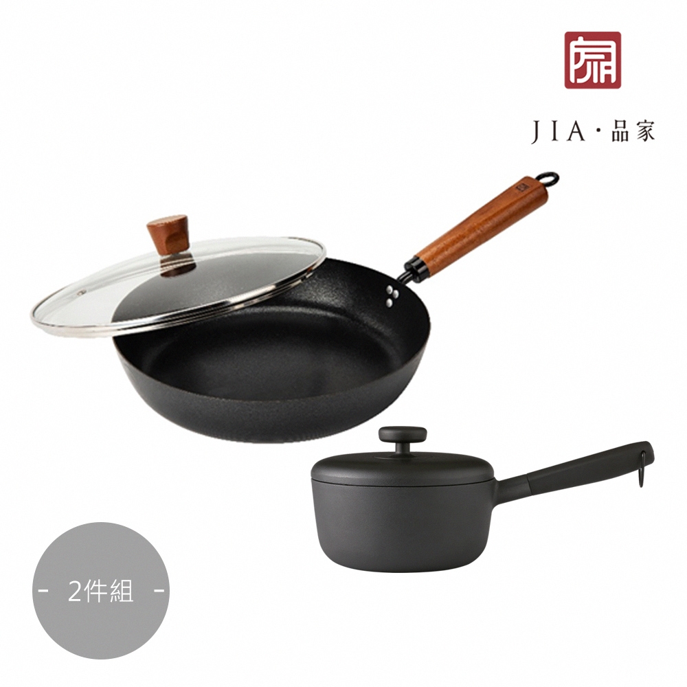 JIA 品家 家嚐碳化平底鍋28cm附蓋+日嚐單柄鍋18cm(雙鍋組)