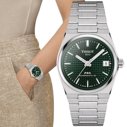 TISSOT天梭 官方授權 PRX系列復古簡約機械腕錶-綠 母親節 禮物 35mm/T1372071109100