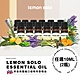 防疫必備★ lemonsolo純植物精油 任選10ML(2瓶) product thumbnail 1