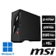 msi微星 Infinite S3 13-845TW電競桌機 (i7-13700F/16G/GTX1650/512G SSD/Win11) product thumbnail 1