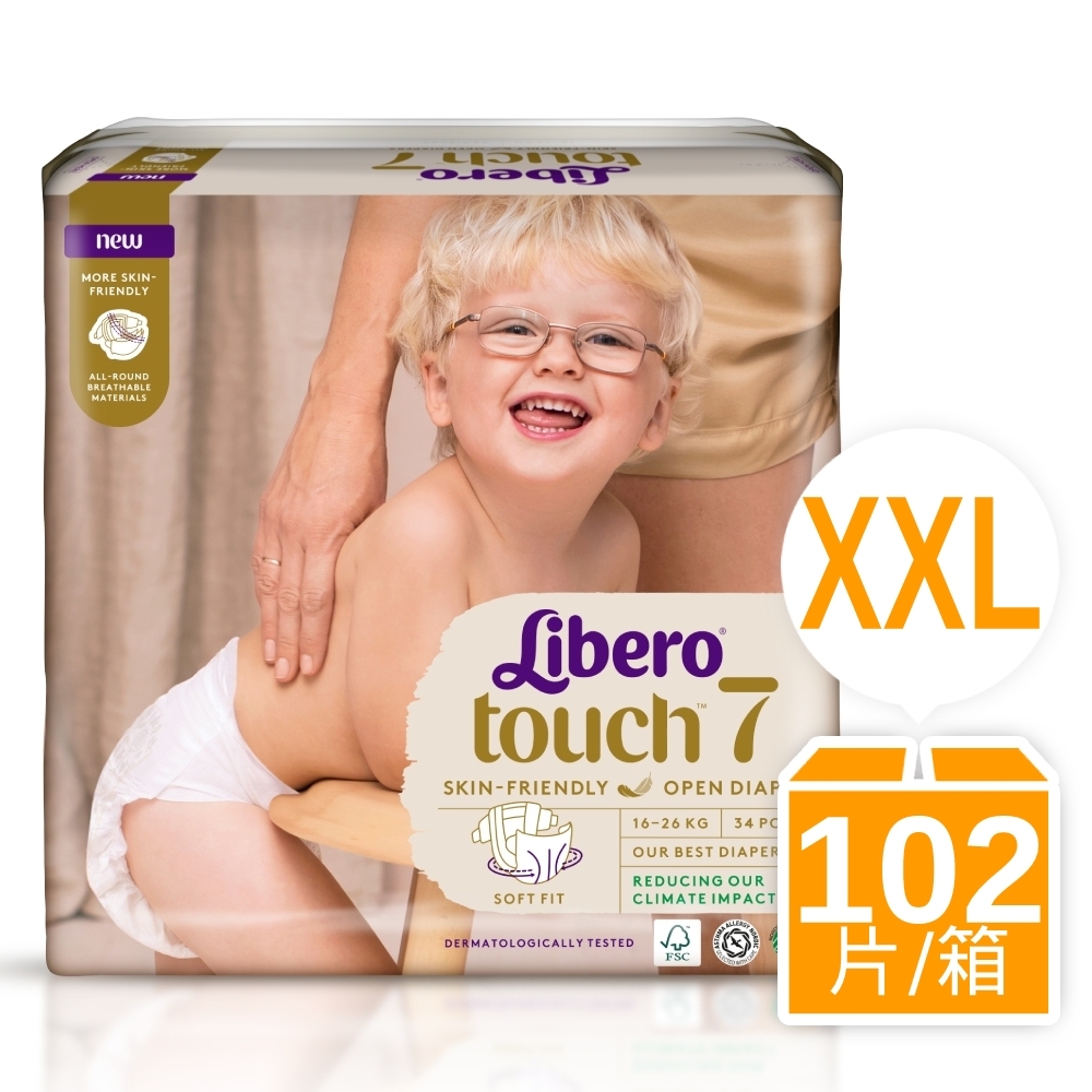 Libero麗貝樂 Touch 黏貼型嬰兒紙尿褲/尿布 7號(XXL 34片x3包/箱購)