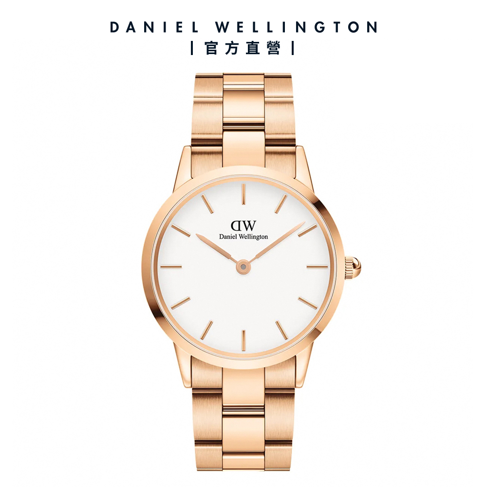 Daniel Wellington DW 手錶 Iconic Link 36mm精鋼錶-特調玫瑰金 DW00100209