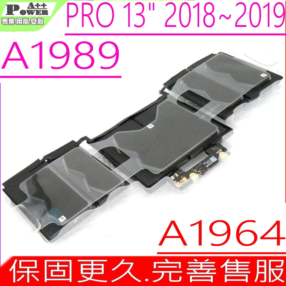 APPLE A1964 電池適用 蘋果 A1989 A2251 Macbook Pro 13吋 2018 Mid-2019 Mid EMC 3214 EMC 3358  EMC 3348