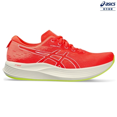 ASICS 亞瑟士 EVORIDE SPEED 2 女款 省力 慢跑鞋 1012B597-600