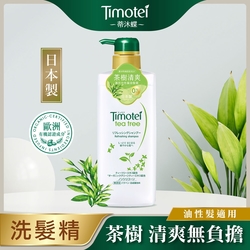 Timotei 蒂沐蝶