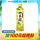 御茶園 特撰冰釀綠茶(550mlx24入) product thumbnail 2
