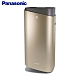 Panasonic 國際牌 100倍nanoeX濾PM2.5空氣清淨機  F-P75MH - product thumbnail 1