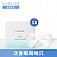 LANEIGE蘭芝 晶透潤白瞬亮眼膜 10g*8EA product thumbnail 1