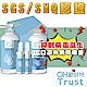 OHTrust歐舒特台灣SGS認證防疫級抗菌抗病毒鈉離水禮盒C款 product thumbnail 1