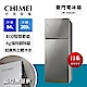 CHIMEI奇美 485L 1級變頻3門電冰箱 UR-P48GB1 product thumbnail 1