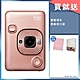 FUJIFILM instax mini LiPlay 馬上看相機(公司貨) product thumbnail 10