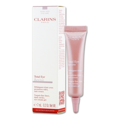 (即期品)CLARINS 克蘭詩 全效熬夜亮眼冰棒 7ml(效期至2024年05月)