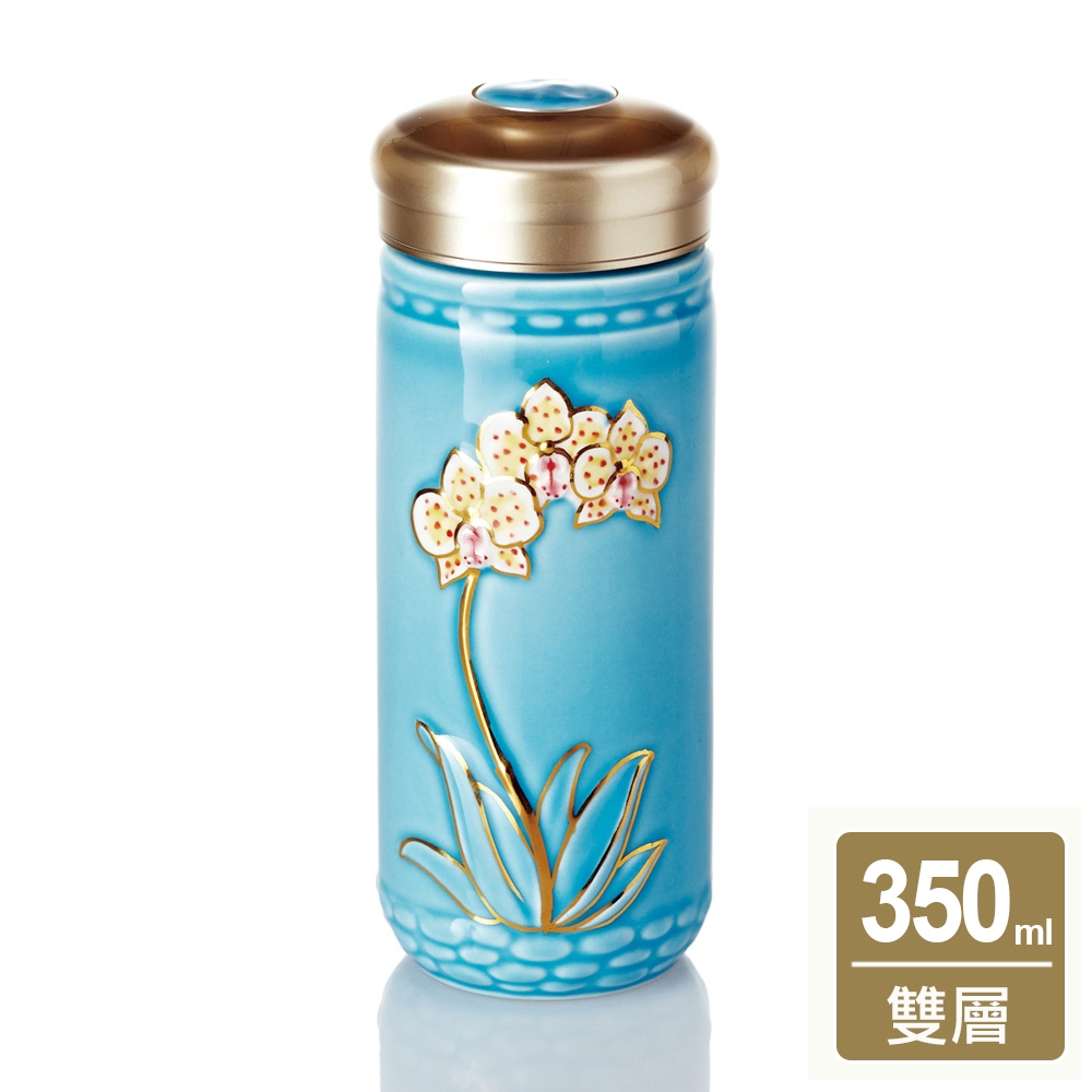 乾唐軒活瓷 蝴蝶蘭花隨身杯350ml(2色任選)