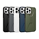 UAG iPhone 13 Pro Max 耐衝擊簡約保護殼 product thumbnail 2