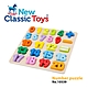 【荷蘭New Classic Toys】幼兒木製數字學習配對拼圖 - 10539 product thumbnail 1