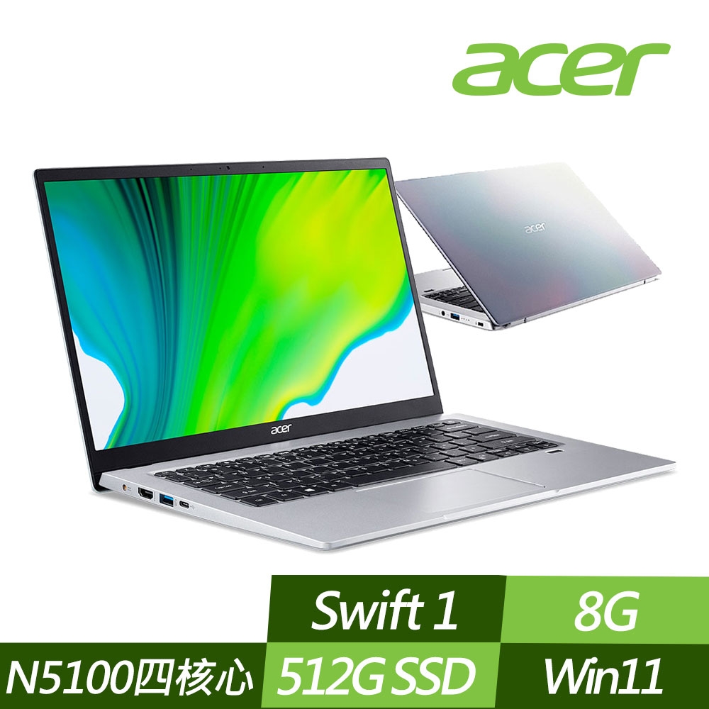 ACER 宏碁 SF114-34 14吋輕薄筆電 (N5100/8G/512G PCIe SSD/Win11)