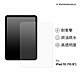 犀牛盾 壯撞貼 耐衝擊平板螢幕保護貼 -iPad 10(10.9吋) product thumbnail 2