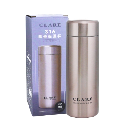CLARE 316陶瓷全鋼保溫杯-300ml-玫瑰金-1入組