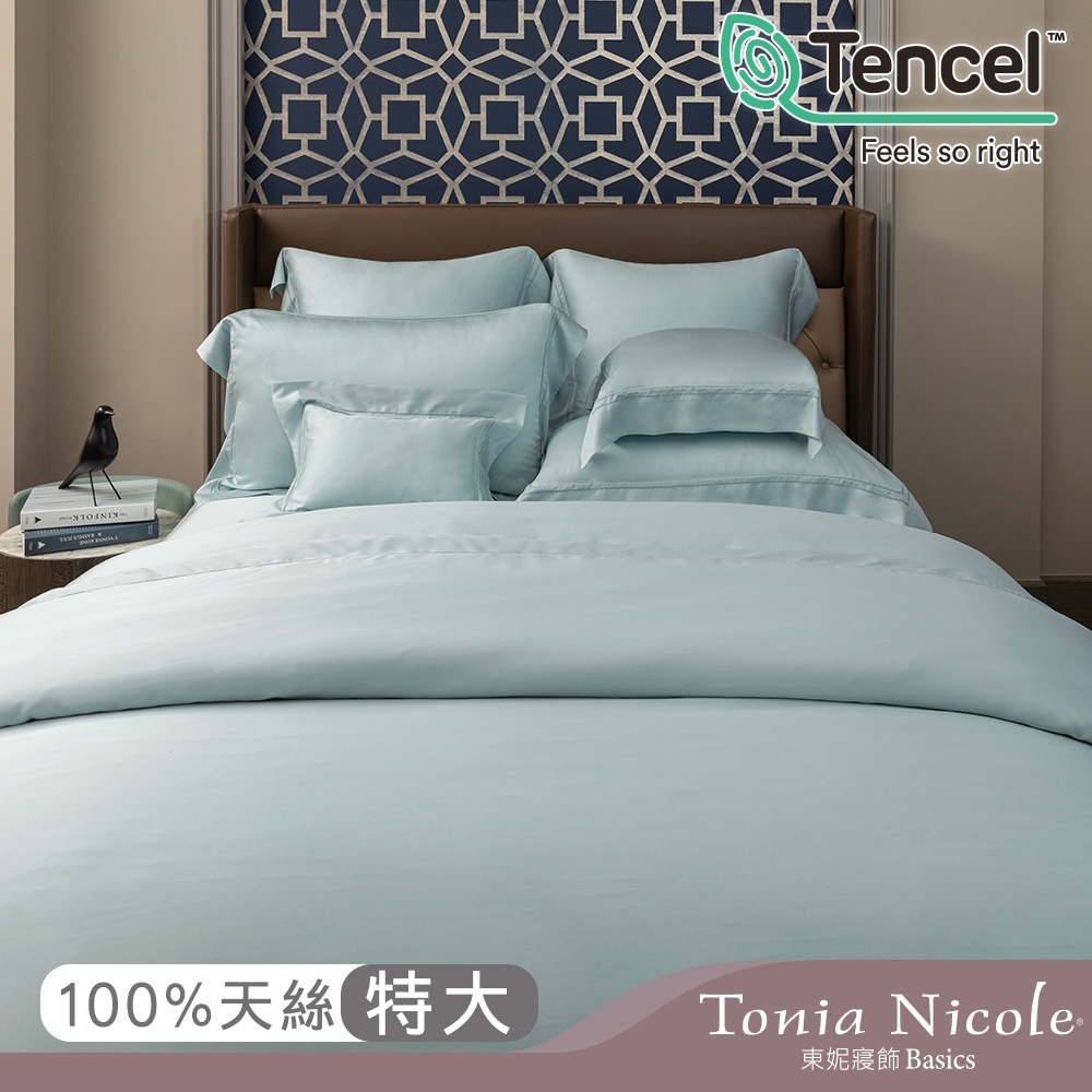 Tonia Nicole東妮寢飾 青檸環保印染100%萊賽爾天絲被套床包組(特大)-活動品