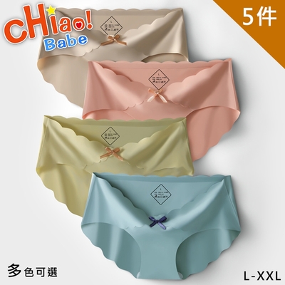 【chiao!Babe 俏寶貝】5件組 夏季純色輕薄冰絲中腰孕婦內褲(L-XXL/中腰/冰絲/五色可選)