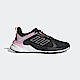 Adidas Response Super 2.0 [H02027] 女 慢跑鞋 運動 Boost 避震 愛迪達 黑粉 product thumbnail 1