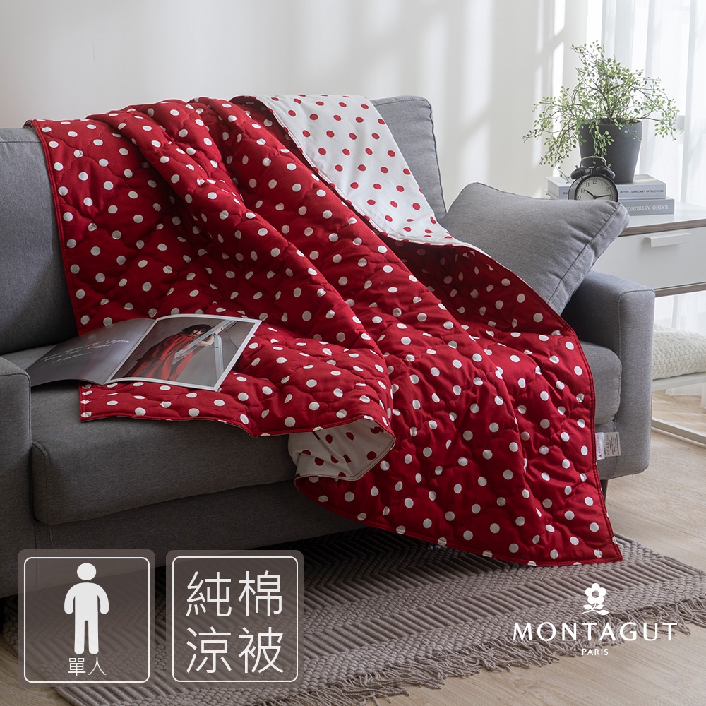 MONTAGUT-珠圓紅-100%精梳棉涼被(單人-150x195cm)