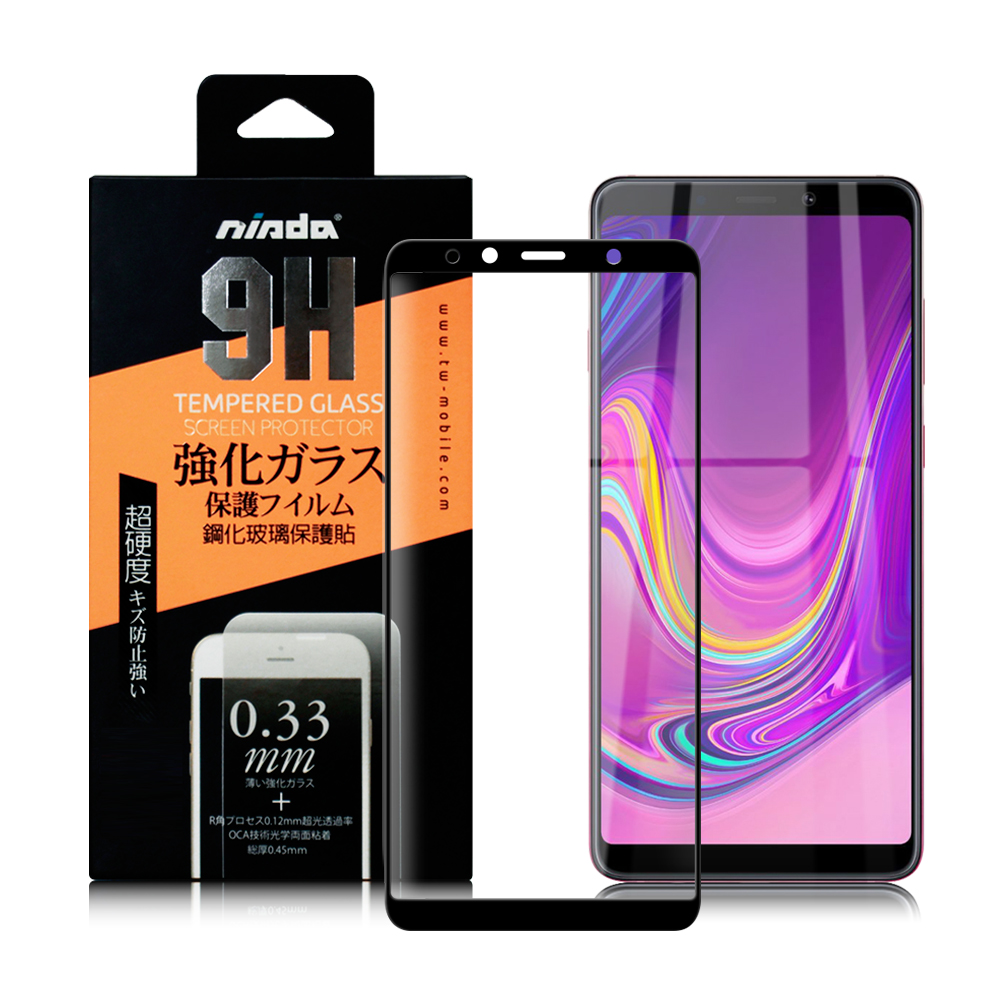 NISDA for 三星 Galaxy A9 2019 完美滿版玻璃保護貼-黑