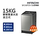 HITACHI日立 15kg直立式變頻洗衣機 星燦銀(SF150TCV-SS) product thumbnail 1