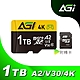 AGI 亞奇雷 microSDXC UHS-I V30 A2 U3 1TB 記憶卡 附轉卡(Made in Taiwan) product thumbnail 1