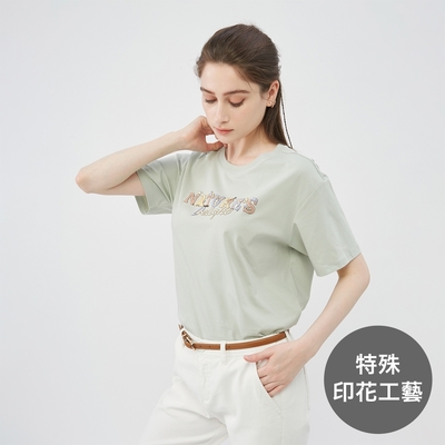 GIORDANO 女裝印花短袖上衣 山系服系列 - 11 霧松綠