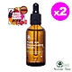 Nature Tree 高濃度玻尿酸修護液50ml 2入組 product thumbnail 1