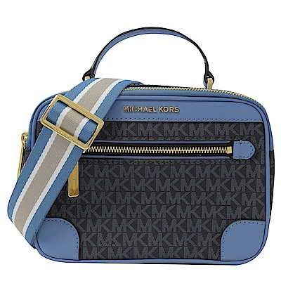 MICHAEL KORS TRAVEL 寬背帶兩用相機包(藍)