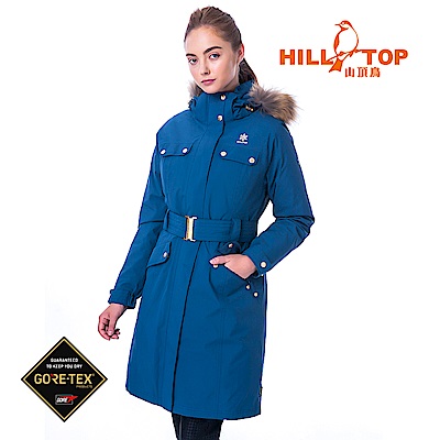 【hilltop山頂鳥】女款GORETEX兩件式防水羽絨長大衣F21F79樣衣藍