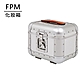 FPM MILANO BANK Moonlight系列 化妝箱 月光銀 (平輸品) product thumbnail 1
