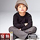 (超值2件組)兒童內衣 發熱衣長袖圓領內衣 灰色  MORINO product thumbnail 1