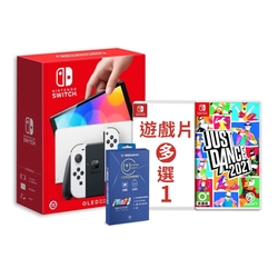 Switch OLED 款式主機(白色)+舞力全開2021+熱門遊戲任選一款+抗藍光鋼化貼