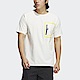 Adidas Natgeo Tee SS [IC1987] 男 短袖 上衣 T恤 亞洲版 戶外 運動 反光 吸濕排汗 白 product thumbnail 1