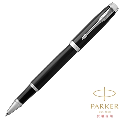 PARKER 派克 新IM系列 麗雅黑白夾 鋼珠筆